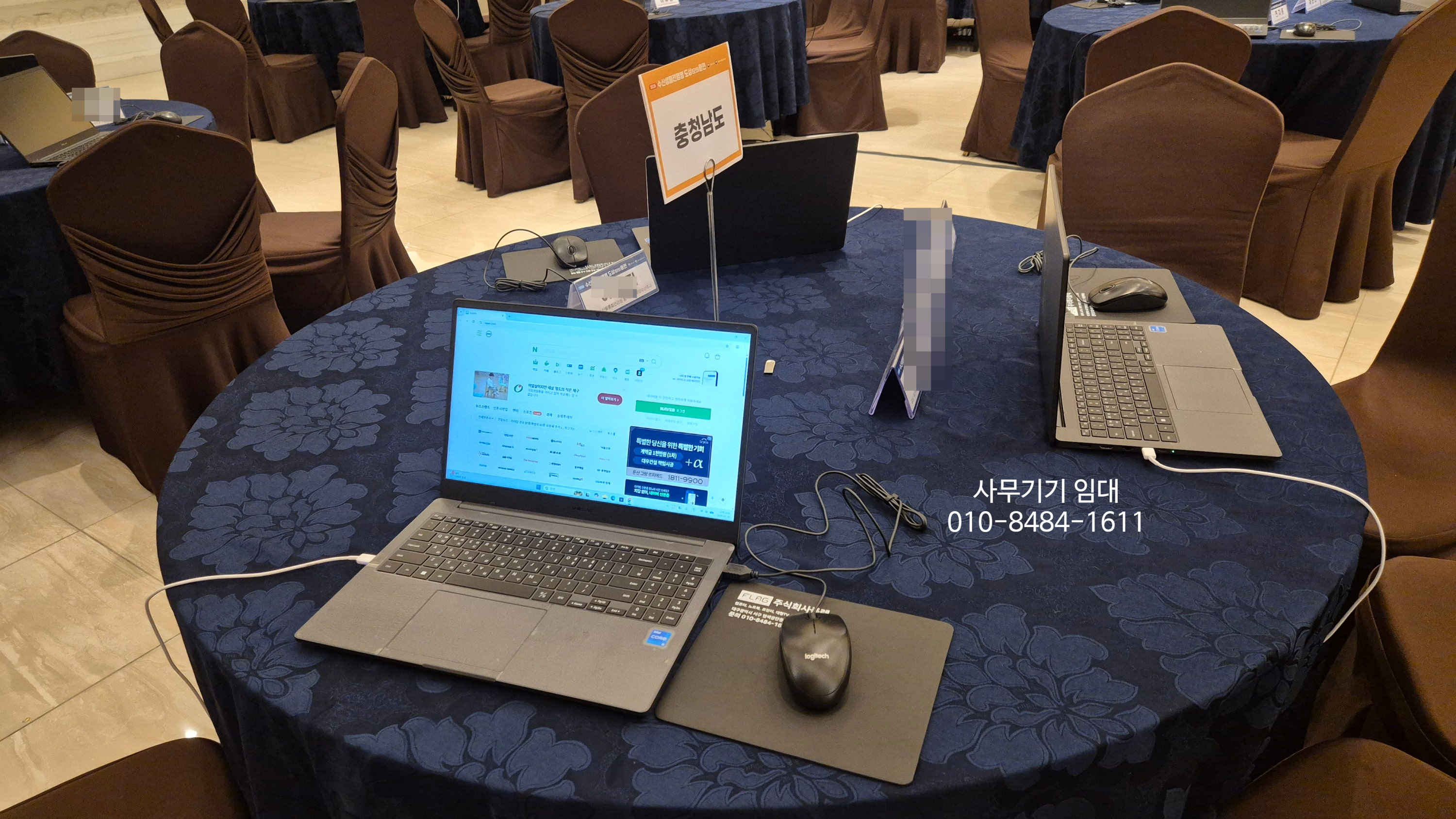 설치사례 이미지