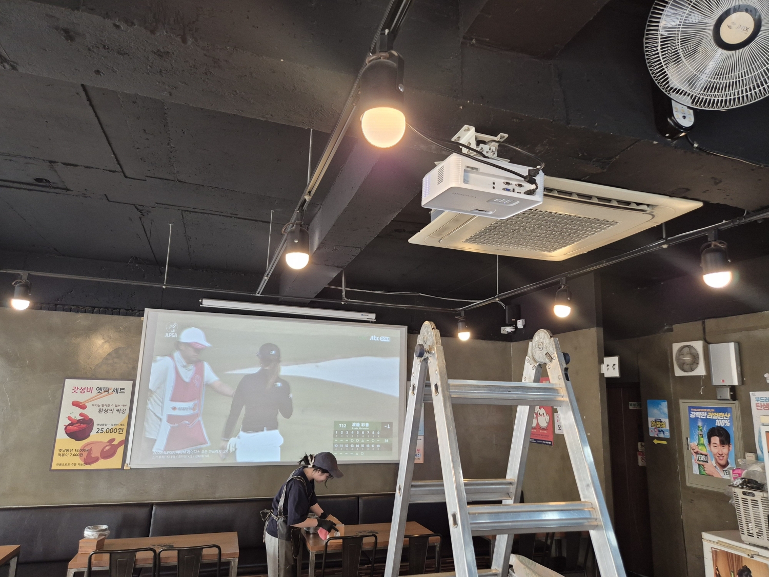 사진